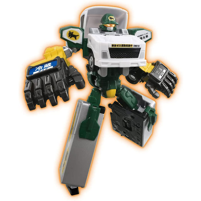 楽天市場】タカラトミー トミカ ジョブレイバー デッキアップ＆出動