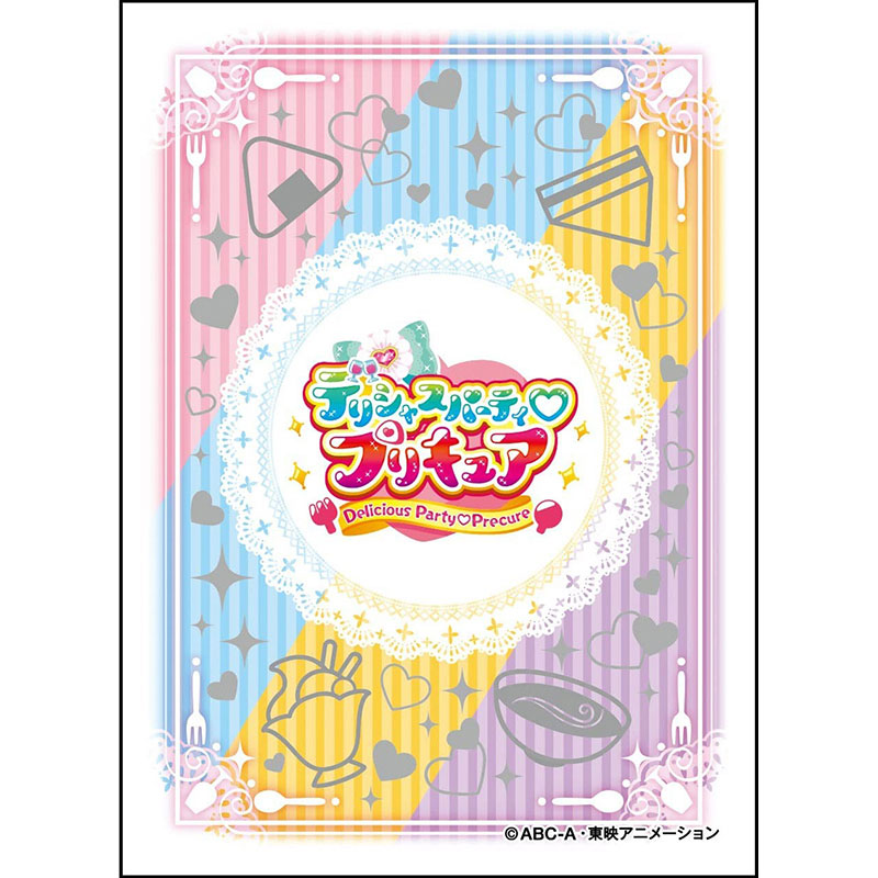 楽天市場】エンスカイ キャラクタースリーブ ひろがるスカイ