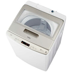 Haier 7.5kg 全自動洗濯機 JW-LD75C(W)
