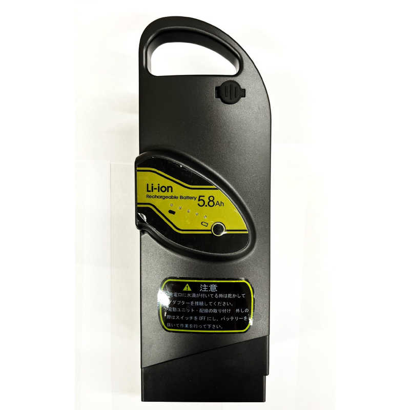 楽天市場】カイホウジャパン フィールドチャンプ 電動アシスト自転車