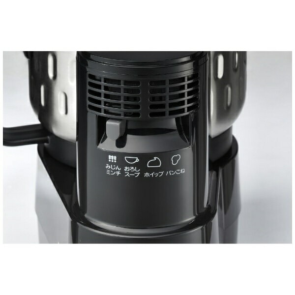 タイガー魔法瓶 フードプロセッサー SKF-H101(KD)