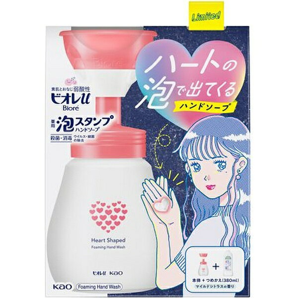 花王｜Kao Biore ビオレu 泡スタンプハンドソープ ハート 本体＋つめかえ用 380mL