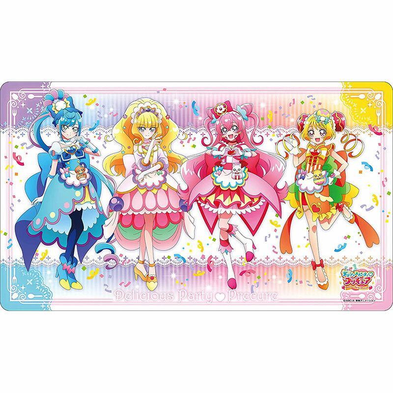 デリシャスパーティプリキュア キャラクターラバーマット　2種セット Amazon | デリシャスパーティ プリキュア キャラクターラバー
