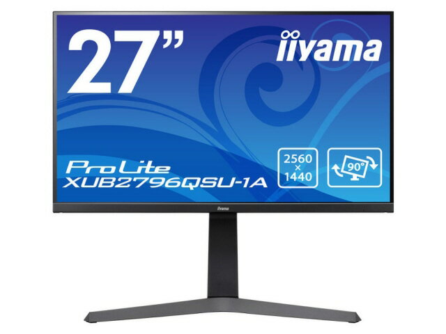 新品！ iiyama ProLite XU2293HS 液晶モニター 21.5 ProLite P5倍 モニター 21.5インチ iiyama XU2293HS-4 21.5型