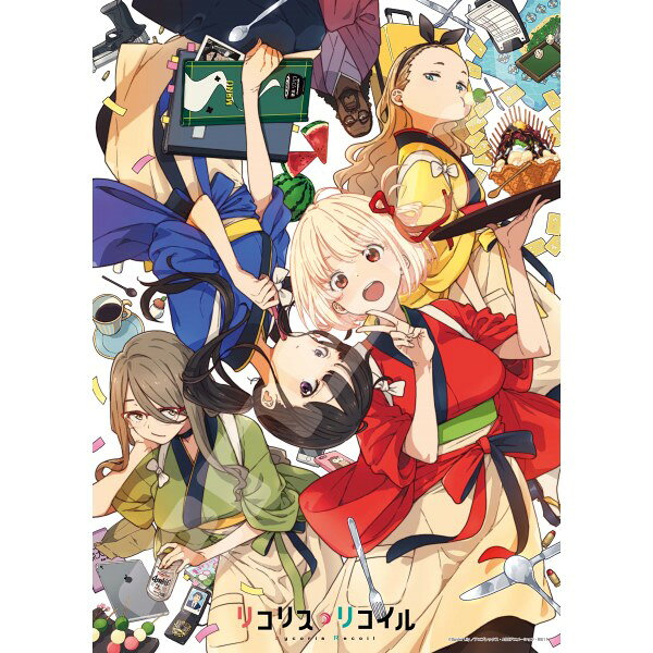 楽天市場】エンスカイ 1000P リコリス・リコイル 1000T