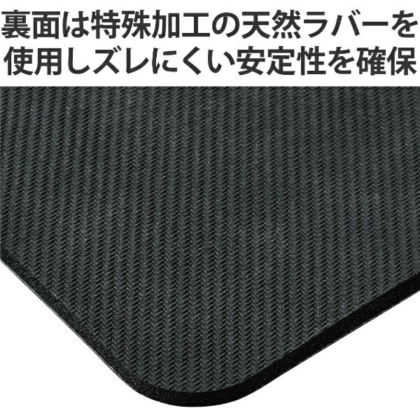 エレコム マウスパッド スムースクロス素材 クッション入り 特厚 10mm ブラック(1個)
