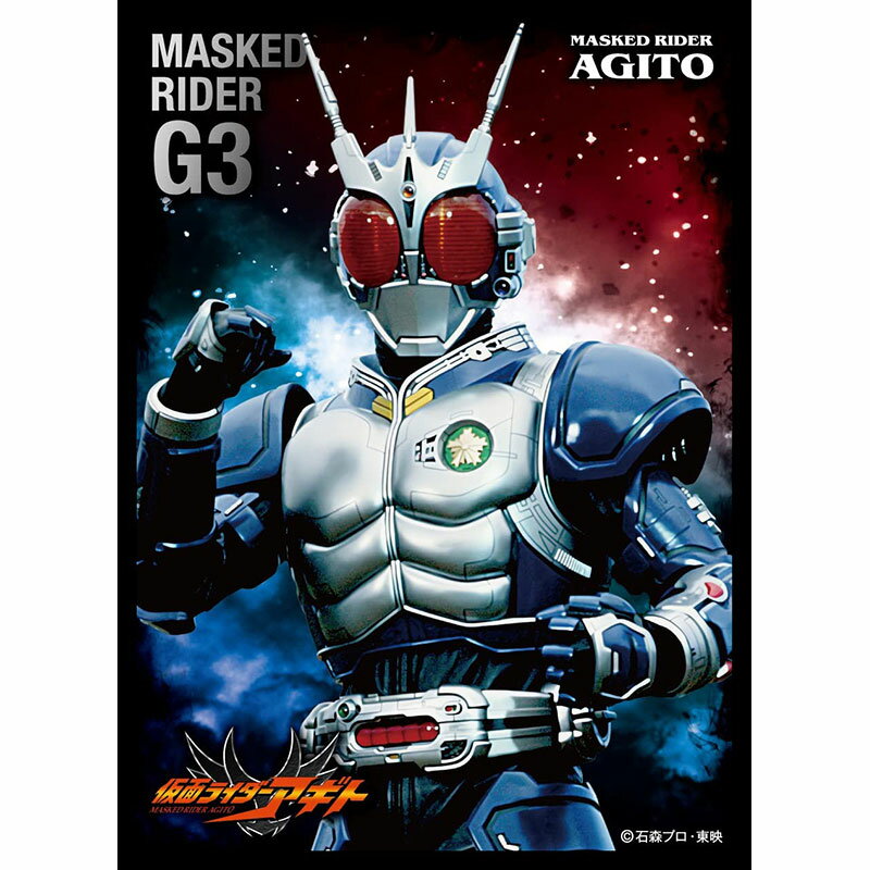 キャラクタースリーブ/仮面ライダークウガ/アギト/龍騎/ファイズ/エンスカイ キャラクタースリーブ/仮面ライダークウガ/アギト/龍騎/ファイズ