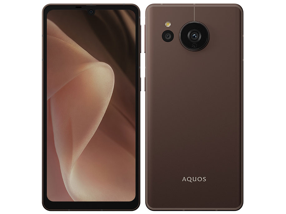 楽天市場】NTTドコモ SHARP AQUOS sense7 SH-53C ラベンダー 楽天市場】NTTドコモ SHARP AQUOS sense7 SH-53C ラベンダー