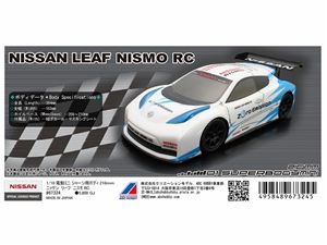 楽天市場】クリエーションモデル RC用クリアボディ 01スーパーボディ