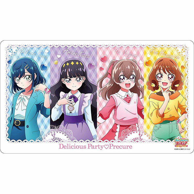 デリシャスパーティプリキュア キャラクターラバーマット　2種セット Amazon | デリシャスパーティ プリキュア キャラクターラバー
