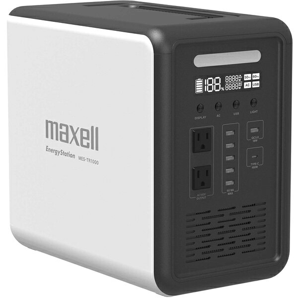 楽天市場】マクセル maxell ポータブル電源 エナジーステーション MES