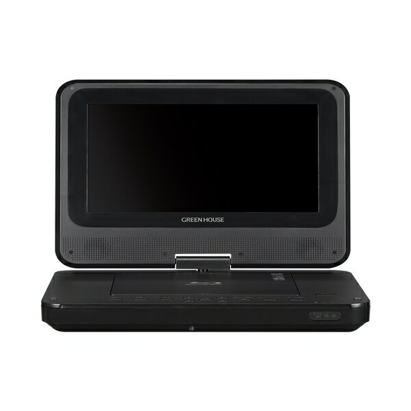 楽天市場】山善 Qriom ポータブルブルーレイプレーヤー TMB-L133(B