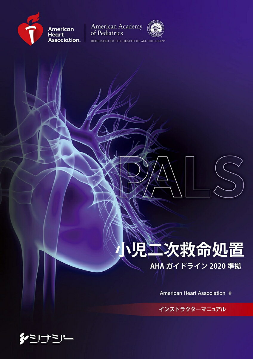 ab6ec71a70ac5cefc7b1e6646e243b