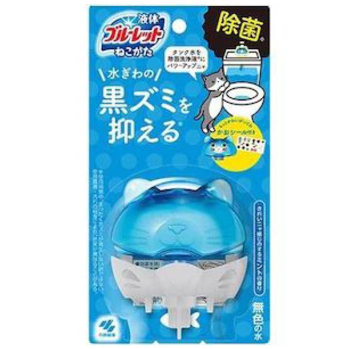 【新品】【送料無料】【匿名配送】元気の水 タンクタイプ TNK-12L 楽天市場】元気の水 マグスティック ネオ タンクタイプ(12L