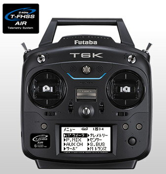 楽天市場】京商 京商 Syncro KR-331 受信機 ラジコン用パーツ