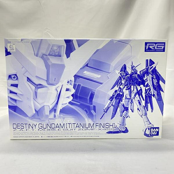 楽天市場】BANDAI SPIRITS 1/144 RG ZGMF-X20A ストライクフリーダム