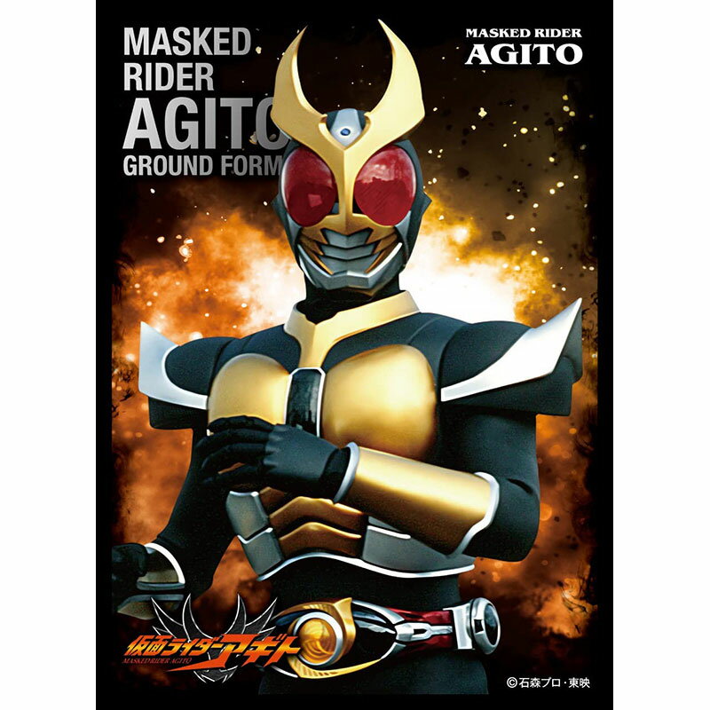楽天市場】エンスカイ キャラクタースリーブ 仮面ライダーカブト
