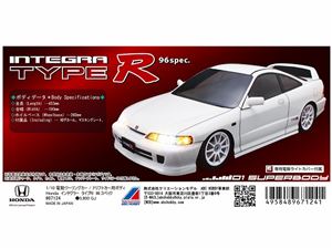 楽天市場】クリエーションモデル 1/10 RCカー用ボディ バリバリ