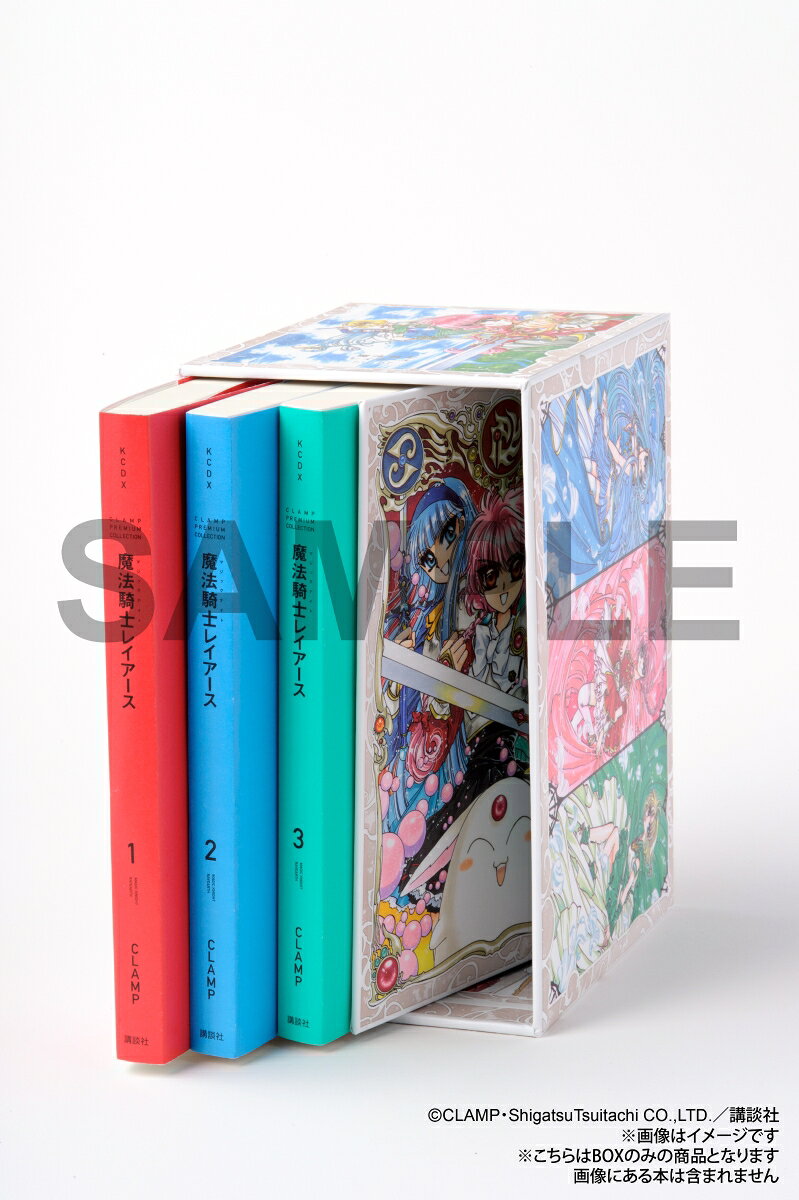 楽天市場】バンダイナムコフィルムワークス 魔法騎士レイアース Blu