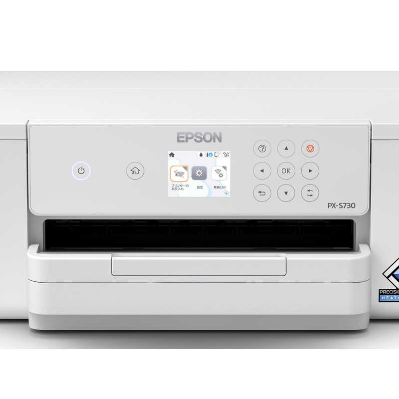 EPSON ビジネスインクジェットプリンター PX-S730