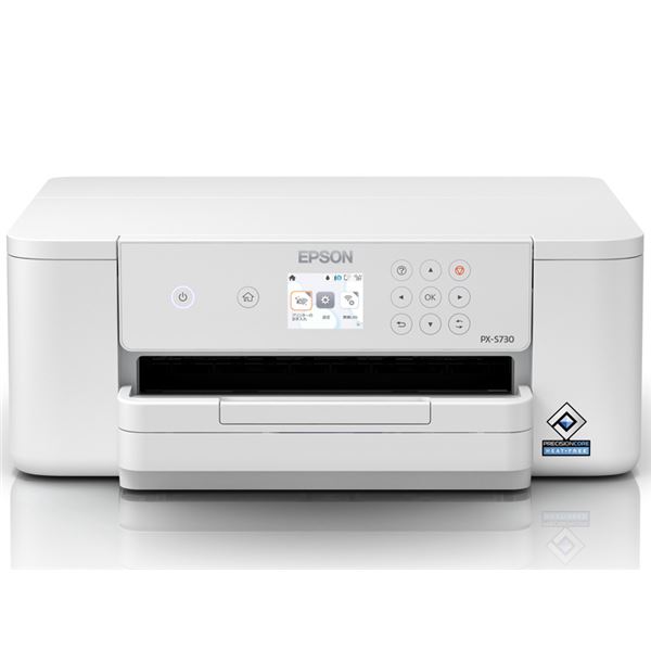 楽天市場】エプソン販売 EPSON コンパクトプリンター PF-71