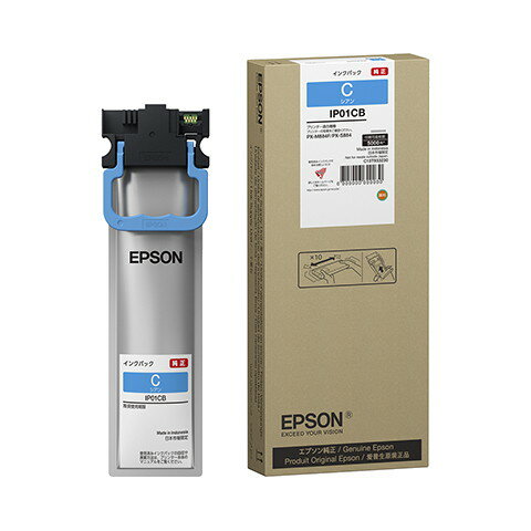 楽天市場】エプソン販売 EPSON ビジネスインクジェット
