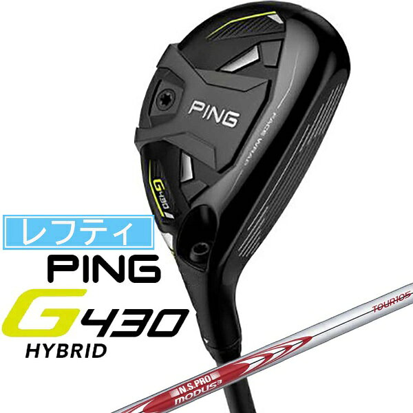 PING G430 7U 34度