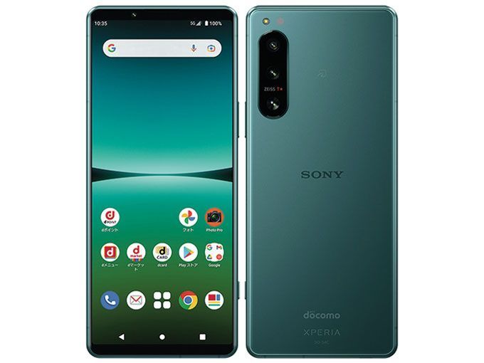 SONY Xperia 5 IV SO-54C 128GB グリーン 楽天市場】NTTドコモ SONY Xperia 5 IV SO-54C グリーン | 価格比較