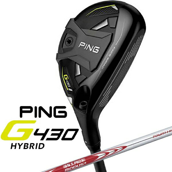 楽天市場】PING G430 HYBRID 6U 30 R MODUS3T120 | 価格比較 - 商品