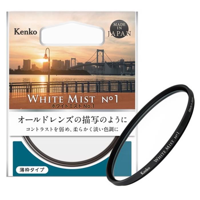 ケンコー・トキナー｜KenkoTokina Kenko ホワイトミスト No.1 77mm