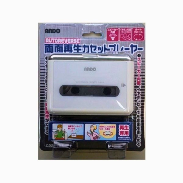 楽天市場】パナソニックオペレーショナルエクセレンス Panasonic