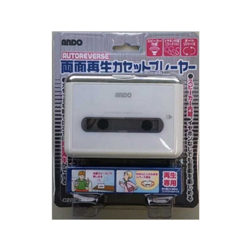 楽天市場】パナソニックオペレーショナルエクセレンス Panasonic