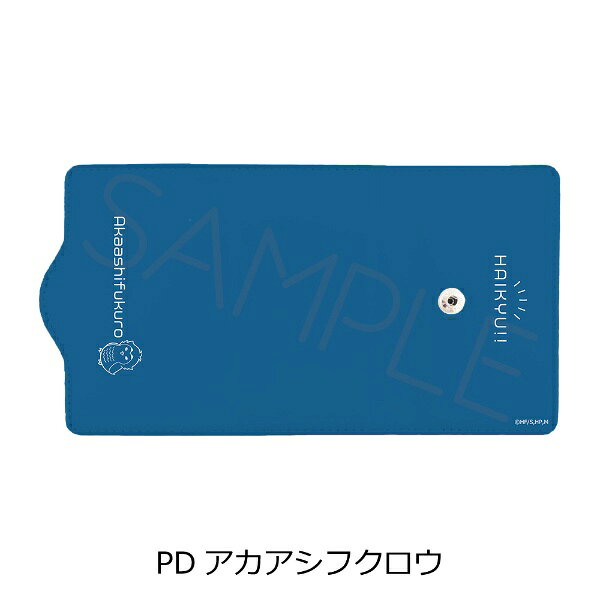 シンクイノベーション｜SYNC INNOVATION ハイキュー!! 第6弾 キーケース PD アカアシフクロウ