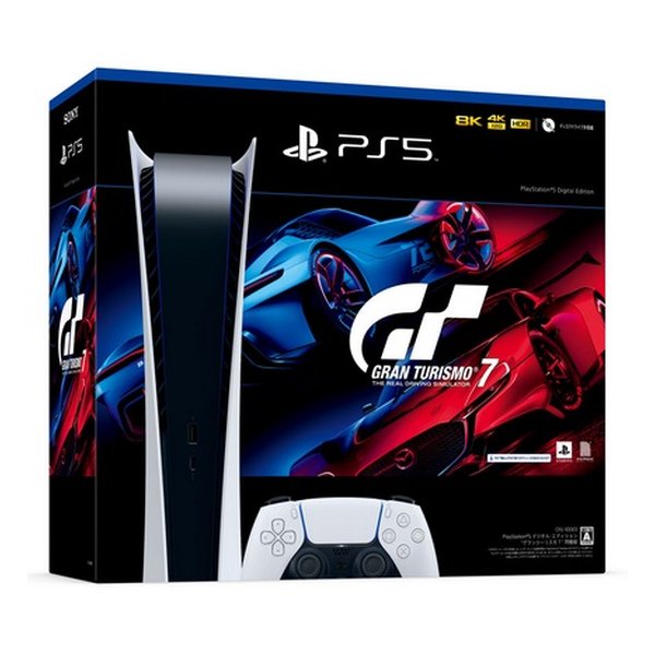 SONY PlayStation5 CFIJ-10003