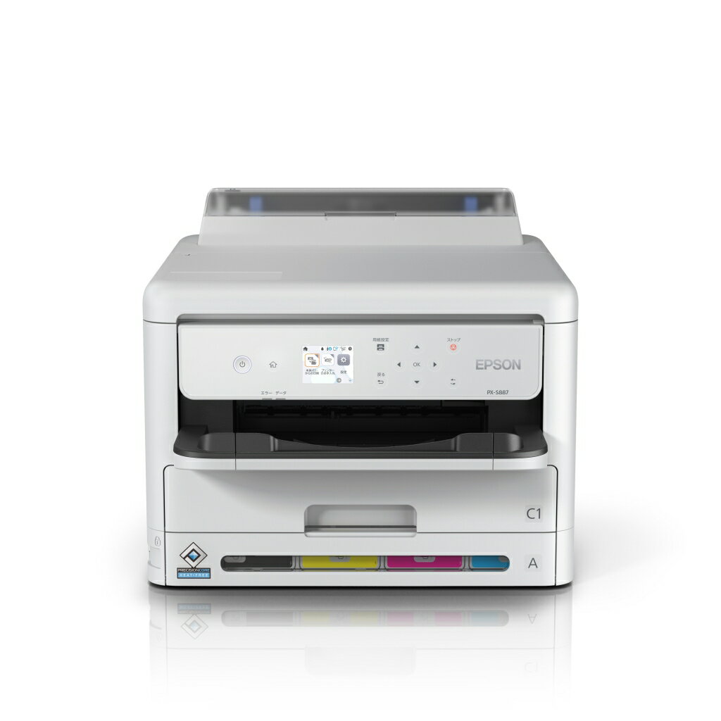 りゅんりゅんさん専用　EPSON PX-S884 インクジェットプリンター Amazon.co.jp: エプソン プリンター A4 カラーインクジェット