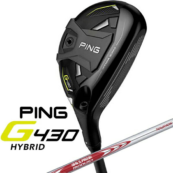 楽天市場】PING G430 HYBRID 4U 22 X MODUS3T105 | 価格比較 楽天市場】PING G430 HYBRID 4U 22 X MODUS3T105 | 価格比較