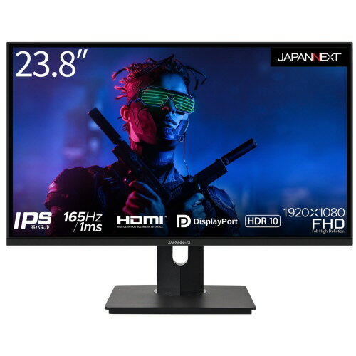 楽天市場】アイ・オー・データ機器 GigaCrysta 23.8型ゲーミング 楽天市場】アイ・オー・データ機器 GigaCrysta 23.8型ゲーミング
