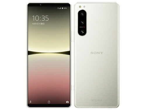 楽天市場】ソフトバンク SONY Xperia 5 III A103SO グリーン | 価格