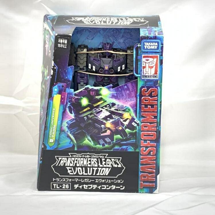 楽天市場】タカラトミー トランスフォーマー レガシー TL