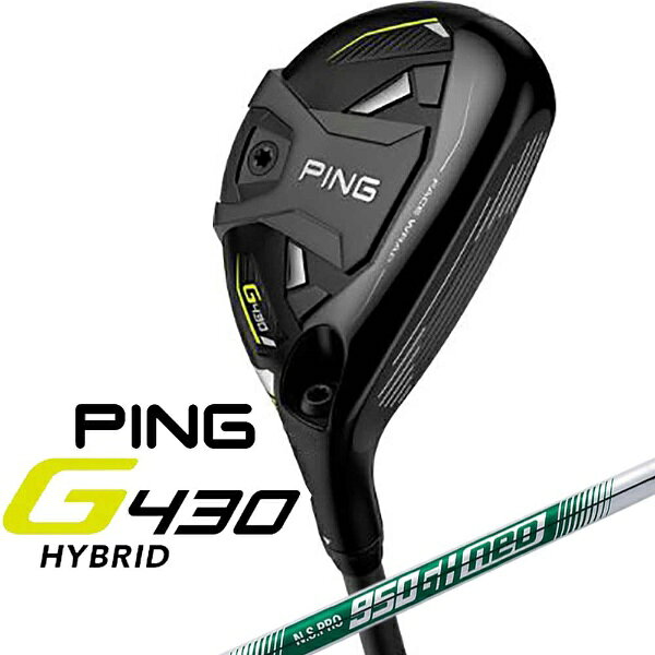 NS950neo S Ping ハイブリッド#5用 NS950neo S 950GH Redレッド公式
