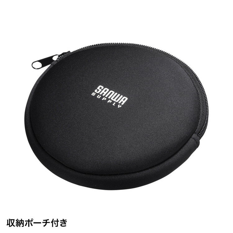 サンワサプライ MM-MC36 WEB会議USBスピーカーフォン