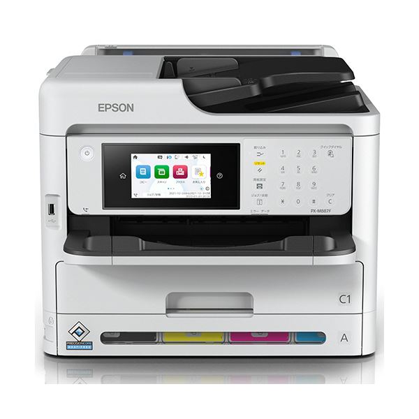 □EPSON エプソン PX-1700F ビジネスプリンター インクジェット ページプリンタ インク付属 2015年製 説明書 専用ディスク付 7789 A-4□ 1636□EPSON ビジネスインクジェット プリンター PX-1700F FAX 複合機
