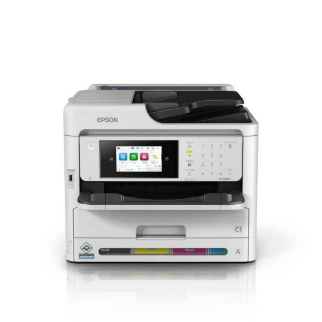 プリンター・複合機 EPSON LPC3T31MPV カラー複合機｜エプソンのスマートチャージ｜製品情報｜エプソン