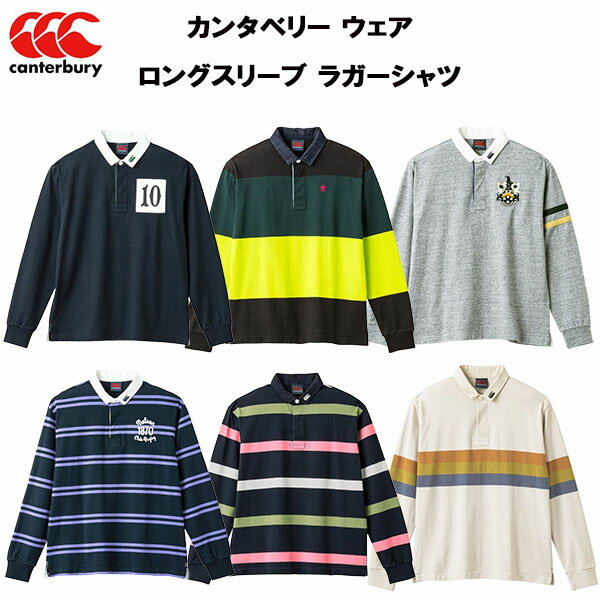 楽天市場】ゴールドウイン CANTERBURY メンズ ロングスリーブ