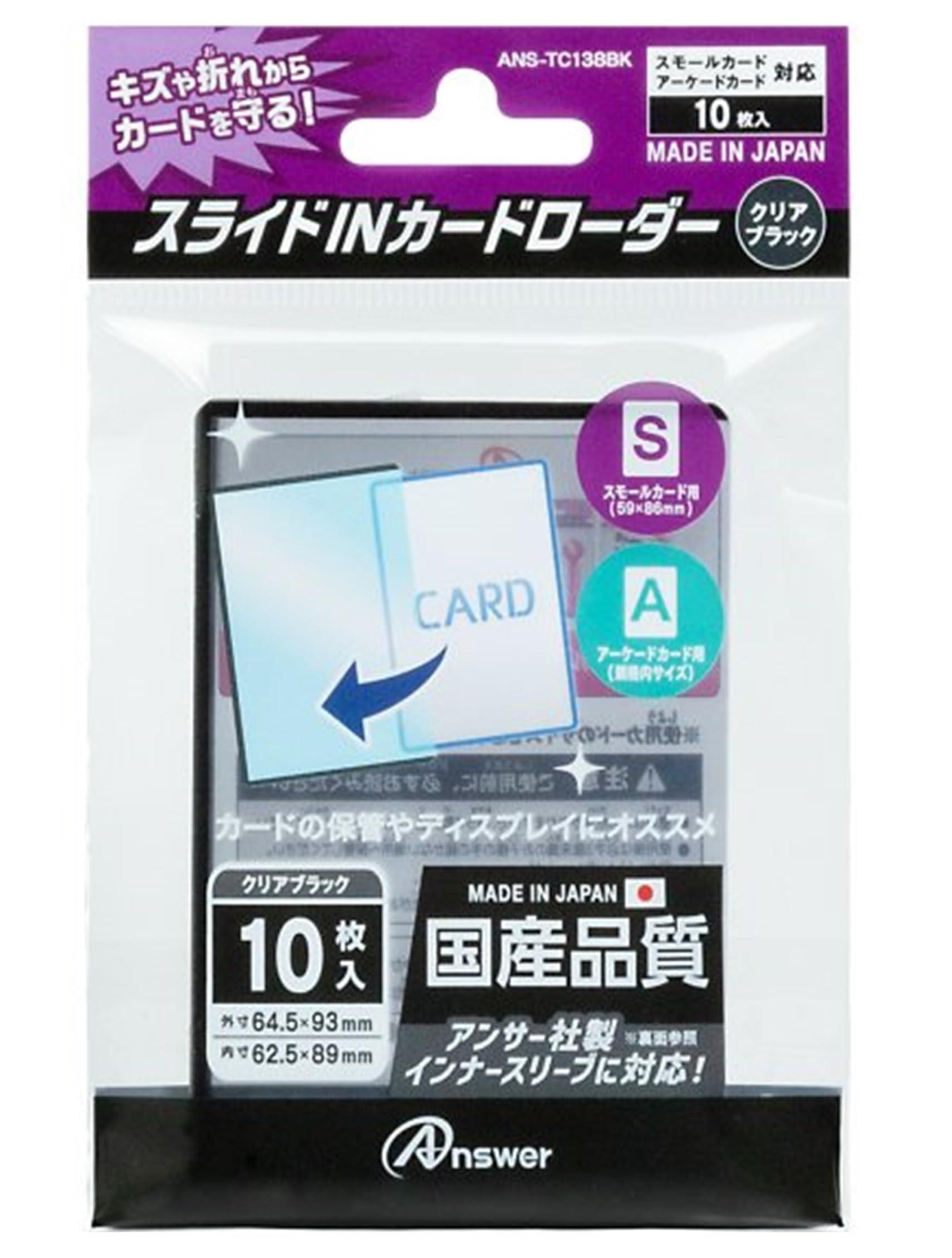 楽天市場】コナミデジタルエンタテインメント 遊戯王OCG デュエル