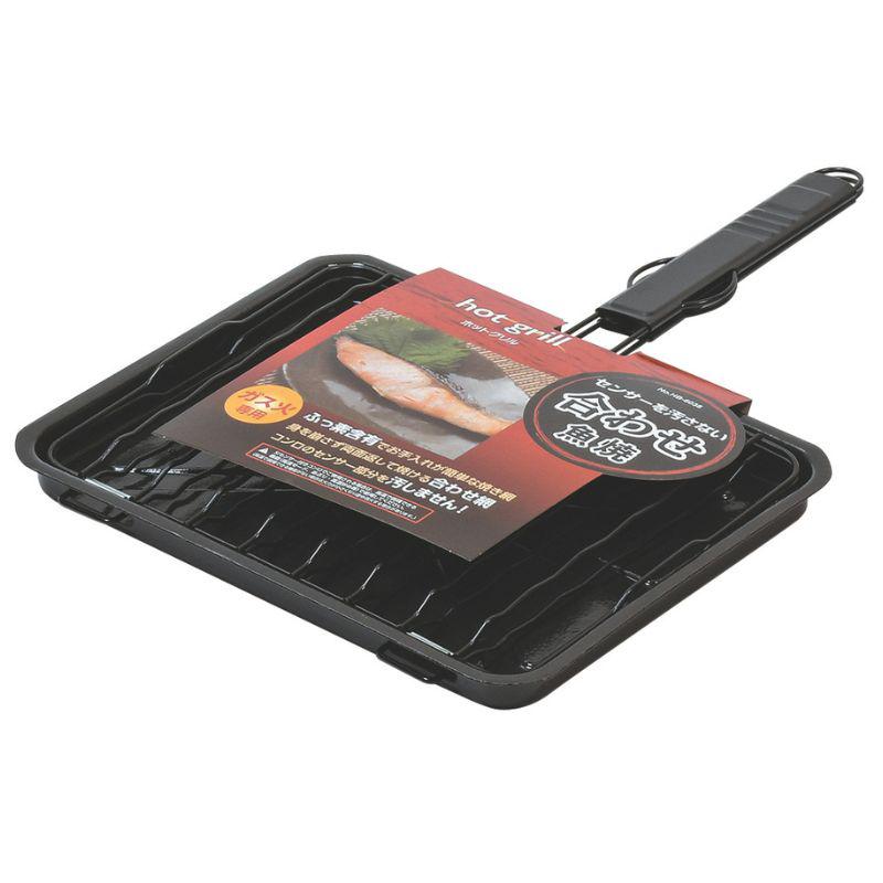 オークス　大人の魚焼きグリル オークス 大人の焼き魚 炭グリル |キッチン用品通販サイト Y