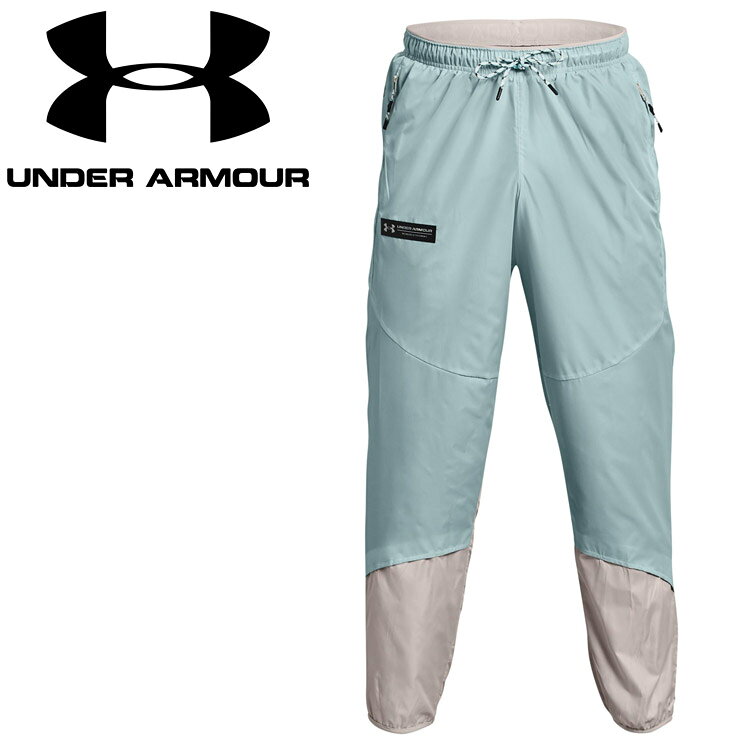 楽天市場】アンダーアーマー UAラッシュ ウーブン パンツ 1373795-592