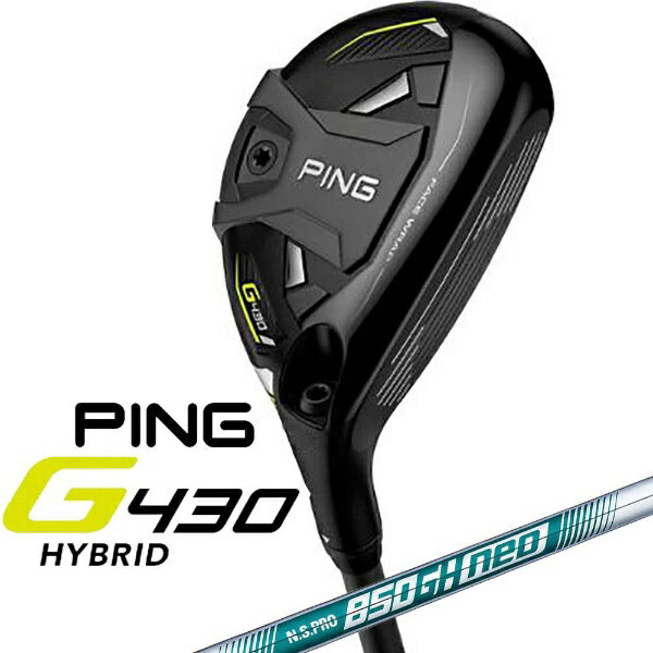 楽天市場】PING G430 HYBRID 4U 22 S NS850NEO | 価格比較 - 商品価格ナビ