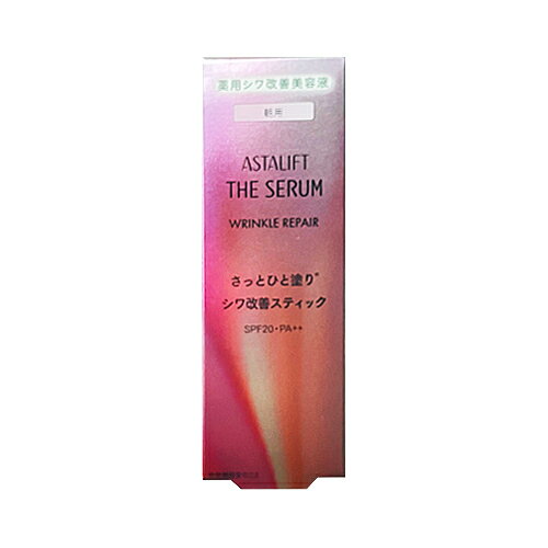 楽天市場】大正製薬 大正製薬 ザ マイトル エッセンス 30mL | 価格比較