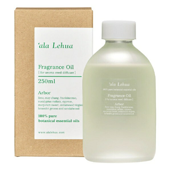 `ala Lehua フレグランスオイル Arbor 250ml